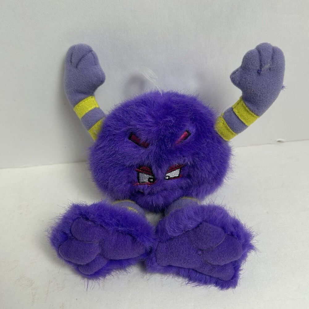 1998 Original Silly Slammers Purple Monster Plush Beanbag Needs Batteries